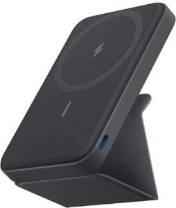 Read more about the article Anker Magnetic Battery, 5,000mAh Foldable Magnetic Wireless Portable Charger for ONLY $34.99 (Was $69.99)