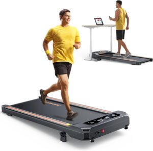 Read more about the article HomeTro 2.5HP Walking Pad with Incline, Compact Treadmill 300 lbs with LED Display/APP&Remote for ONLY $208.80 (Was $278.80)